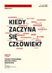 Dolnośląski Festiwal Nauki 2013 – wykłady i debata w EWST